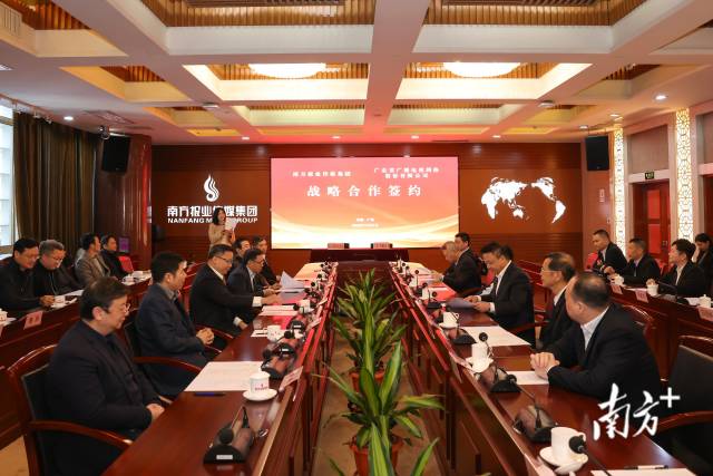 广东广电网络与南方报业携手合作,重点围绕应急广播、5G专网等