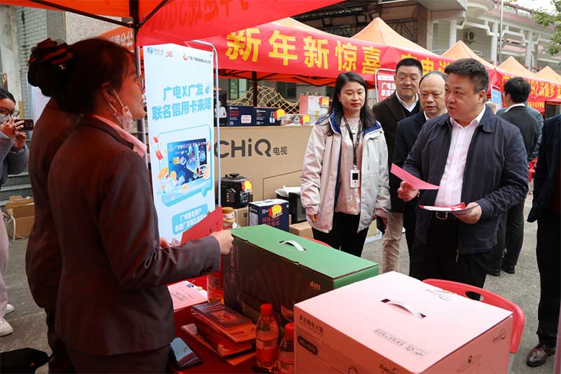 如何进行用户保拓?广东广电网络定下十大举措!