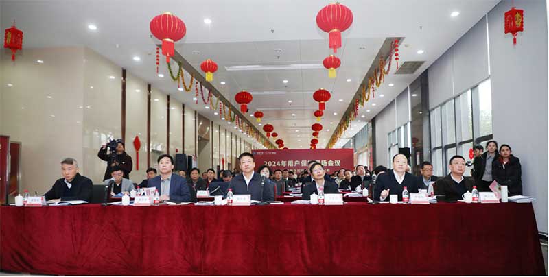 如何进行用户保拓?广东广电网络定下十大举措!