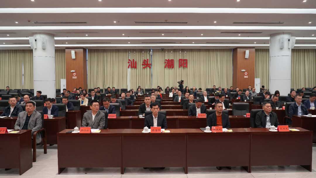 【重磅】广东广电网络整合工作取得重大突破!