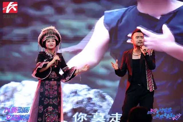 湖南省首家文旅融媒体频道长沙广播电视台文旅频道正式开播