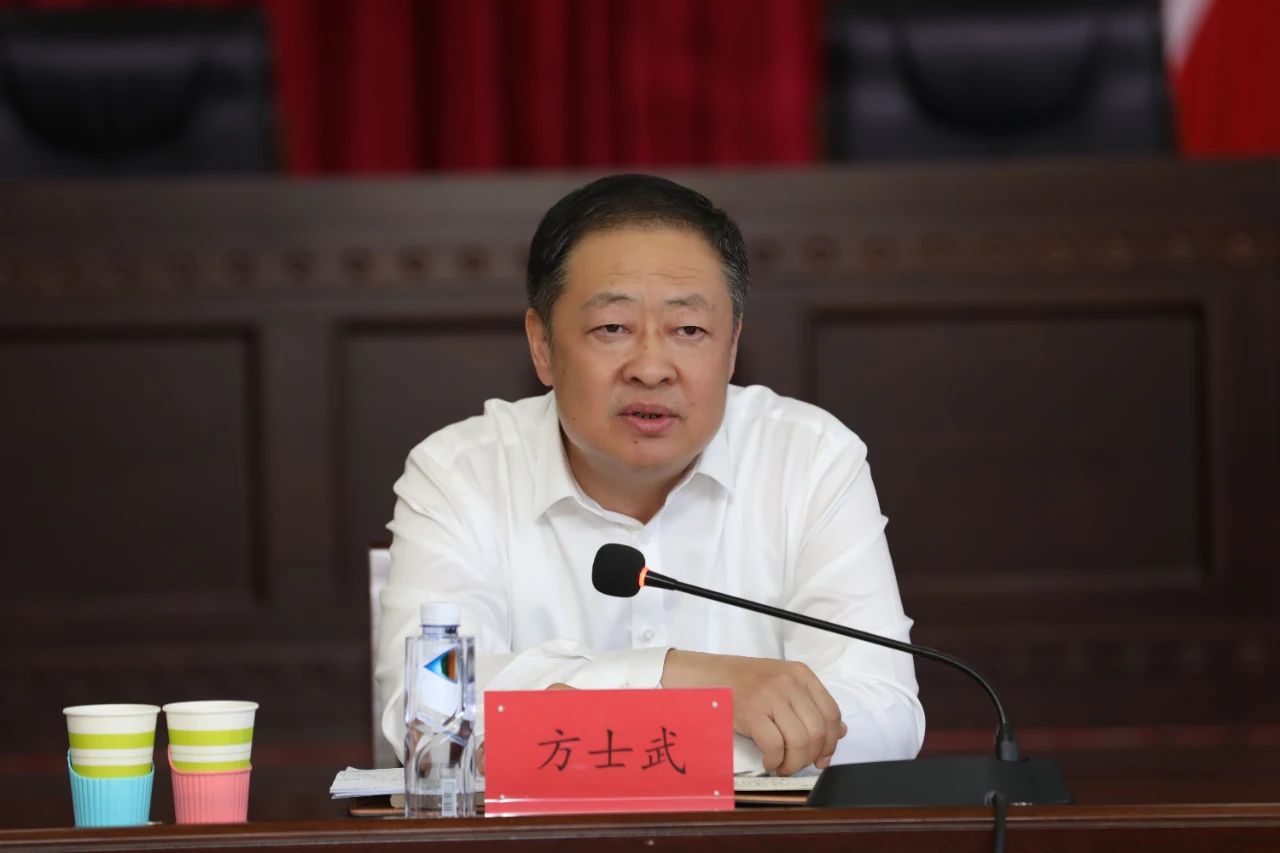 中国广电内蒙古网络2024政企业务研讨会:方士武董事长提出三大发展要求
