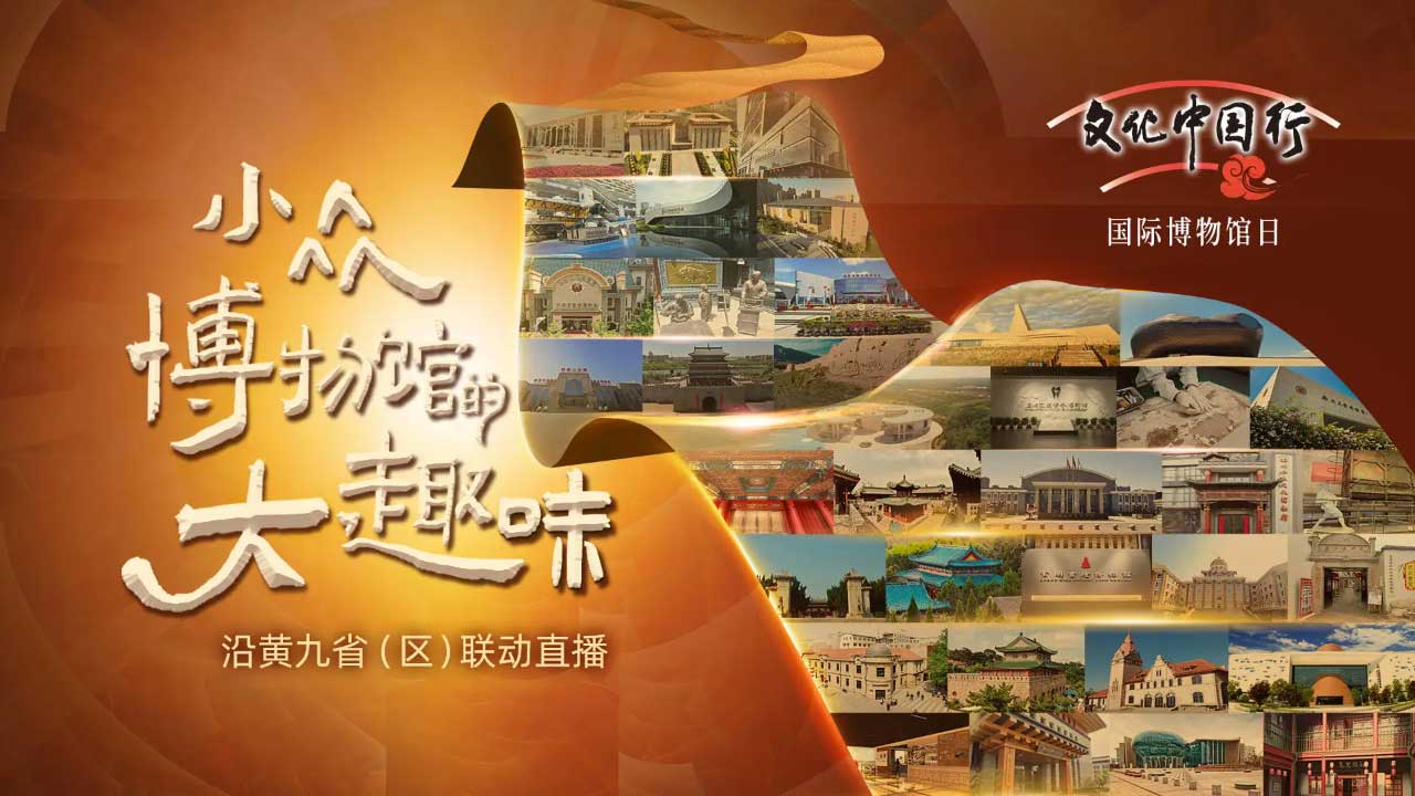 地市级主流媒体融合之路：困境、实践与转型策略——以山东泰安广电融媒体建设为例