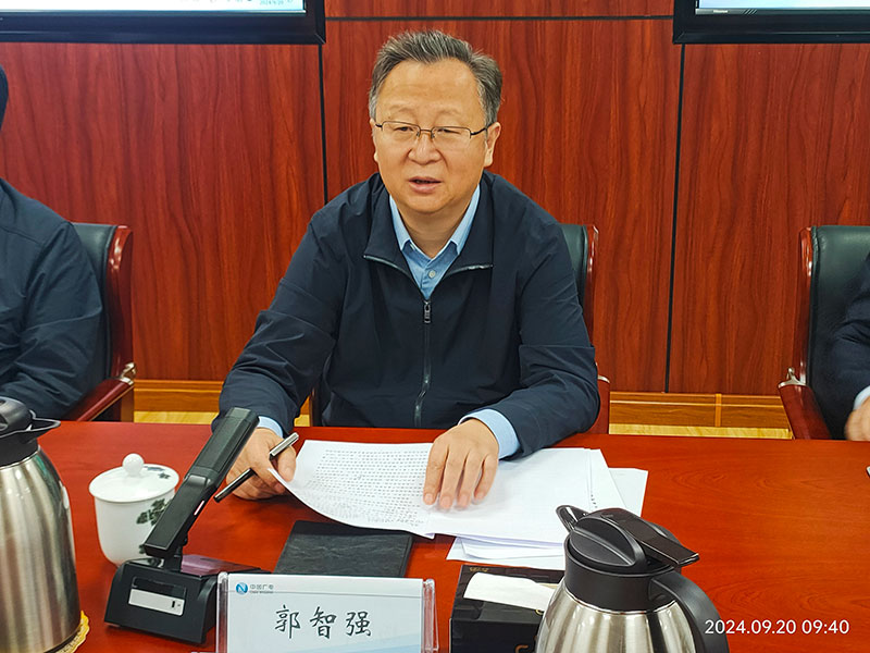 中国广电甘肃公司召开学习会议，强调打造智慧广电媒体，发展智慧广电网络