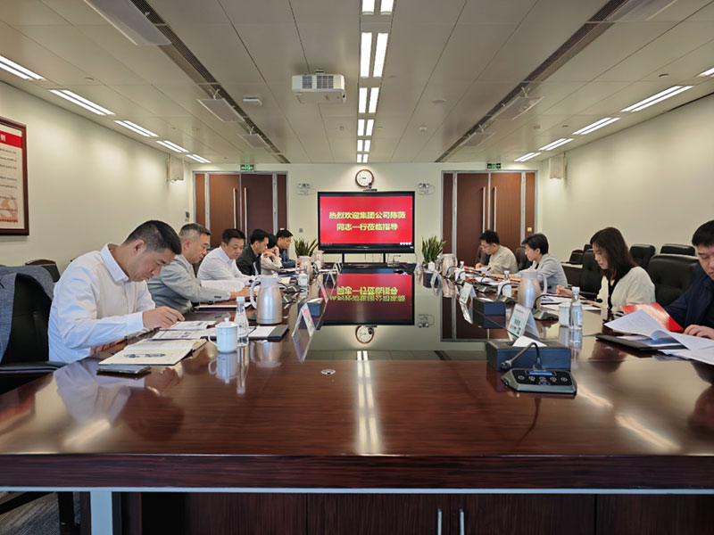 中国广电陈薇调研广东广电网络,要求加快“全省一网”整合