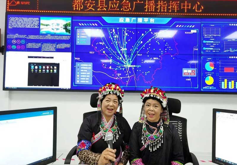 广西开展应急广播服务防汛救灾专项行动,6月以来已累计发布648条次预警信息