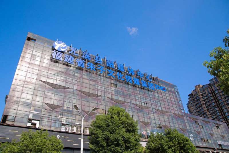 福建首个县级传媒集团成立!